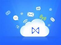 直播平臺(tái)的興盛，要感謝新睿云（XRcloud）這項(xiàng)技術(shù) 