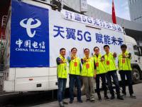中國(guó)電信5G網(wǎng)絡(luò)助力春晚深圳分會(huì)場(chǎng)超高清傳輸