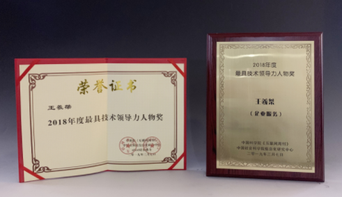 云帆加速王羲桀確認(rèn)出席亞太內(nèi)容分發(fā)大會(huì)并發(fā)表演講-DVBCN