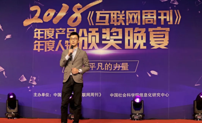 云帆加速王羲桀確認(rèn)出席亞太內(nèi)容分發(fā)大會(huì)并發(fā)表演講-DVBCN