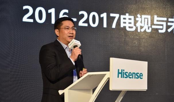 2017電視看海信 三大布局引領(lǐng)消費升級