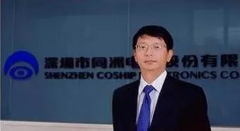 易主的悲情 機頂盒老大創(chuàng)始人淪為看客