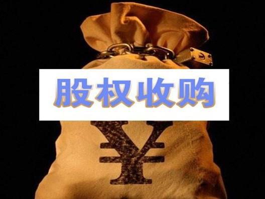 宣亞國際收購映客48%股權(quán) 未來直播平臺或剩3-5家