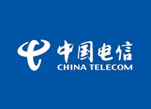 中國電信1800萬臺IPTV智能機頂盒項目中標公示
