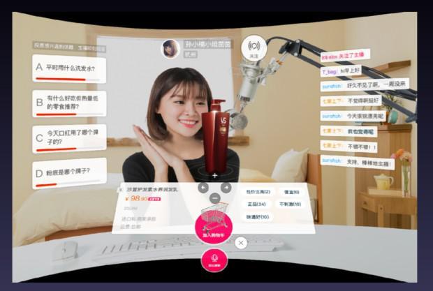 VR直播內(nèi)容開發(fā)，VR直播內(nèi)容定制開發(fā)
