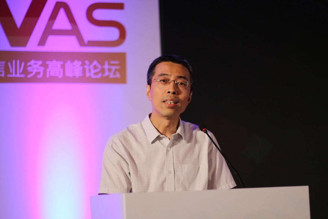 陳立東：虛商用戶達(dá)5千萬！工信部正在制定虛商正式商用政策！