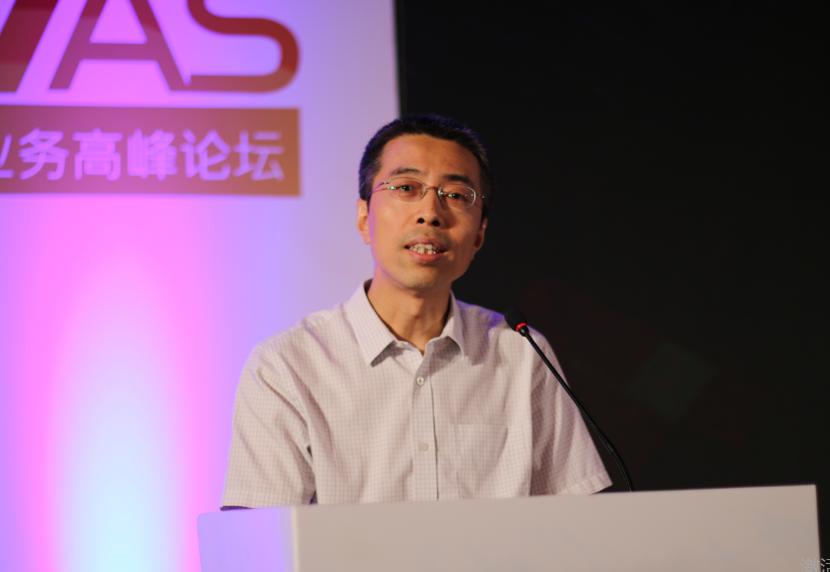 陳立東：轉(zhuǎn)售企業(yè)與基礎(chǔ)電信運(yùn)營商可搶抓機(jī)遇 大膽合作