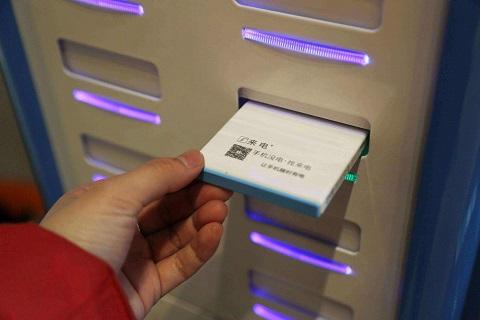 王者榮耀捧火了共享充電寶卻毀了直播，唐永波如是說