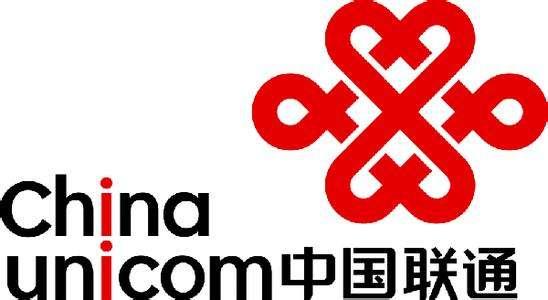 【重磅】聯(lián)通混改最新消息披露！員工持股或達(dá)13%
