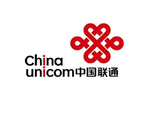 股權(quán)激勵(lì)價(jià)格偏低恐成聯(lián)通混改方案瑕疵