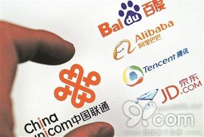聯(lián)通混改再現(xiàn)反轉(zhuǎn)：中車集團(tuán)確認(rèn)參與