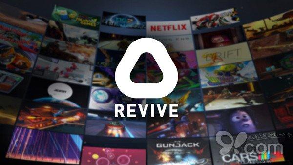 要逆天！微軟MR頭顯或全能玩上Oculus游戲