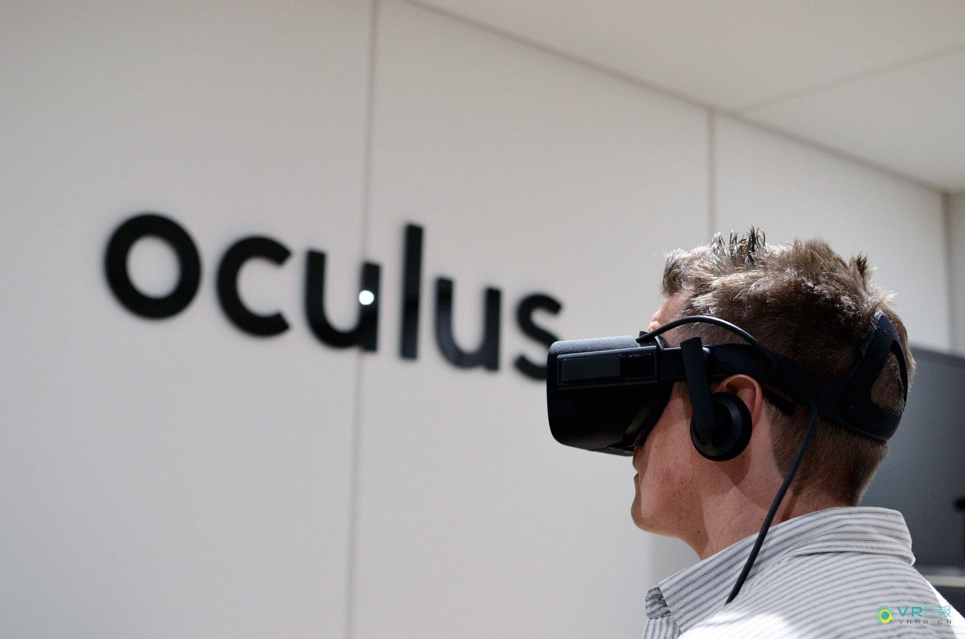 低價(jià)策略和品質(zhì)提升見效，Oculus Rift市場份額開始回升