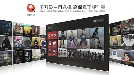 喚醒客廳娛樂記憶，創(chuàng)維引領(lǐng)全民K歌潮