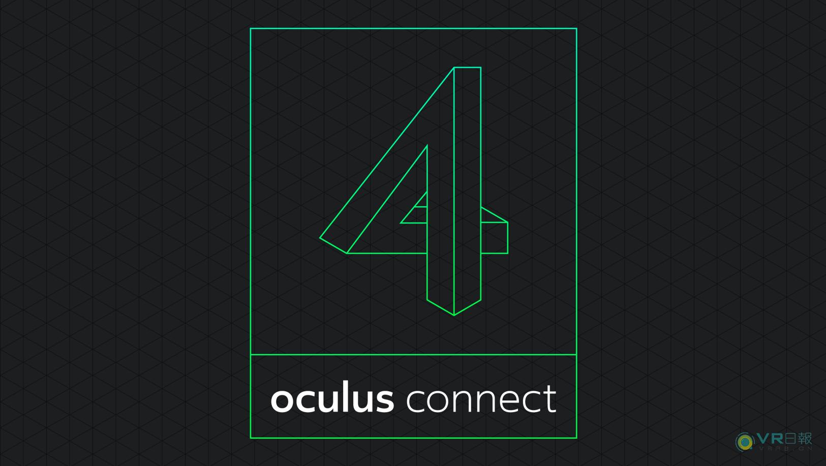 Oculus Connect 4大會(huì)將增加Facebook Spaces等內(nèi)容