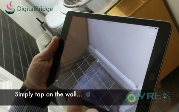 Digital Bridge開發(fā)AR測量工具，虛擬標尺告訴你房間有多大