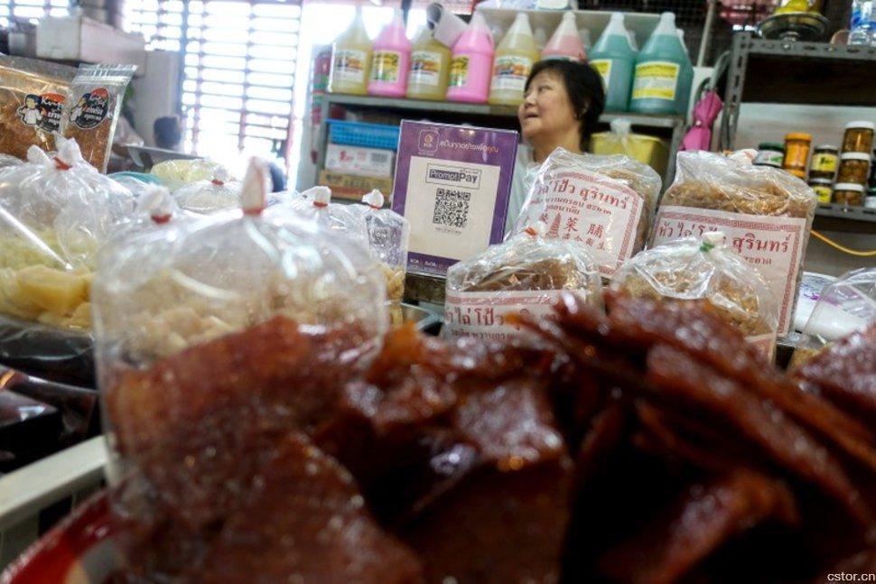 向中國學習？泰國加入掃碼支付大潮或為服務游客
