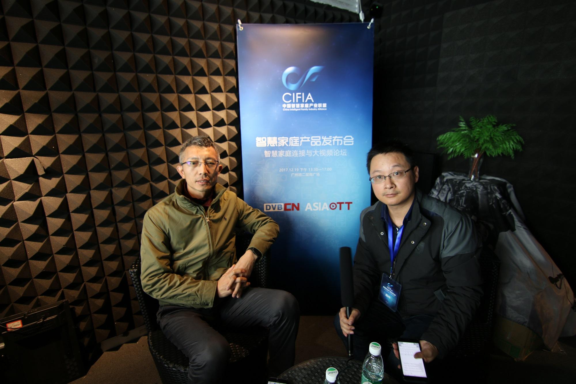 【專訪】中國電信劉文超：家庭組網(wǎng)的紐帶eLink 助智慧家庭產(chǎn)品落地