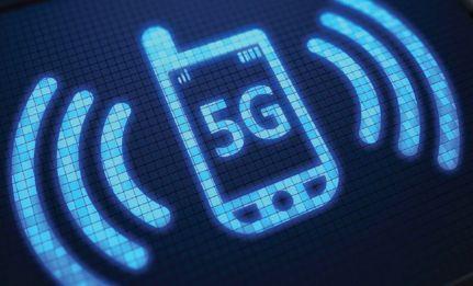 北京首批5G站點(diǎn)正式開通 計劃年底建成300個