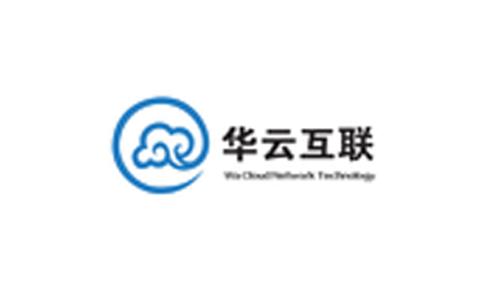 IDC服務(wù)公司華云互聯(lián)獲得CDN牌照