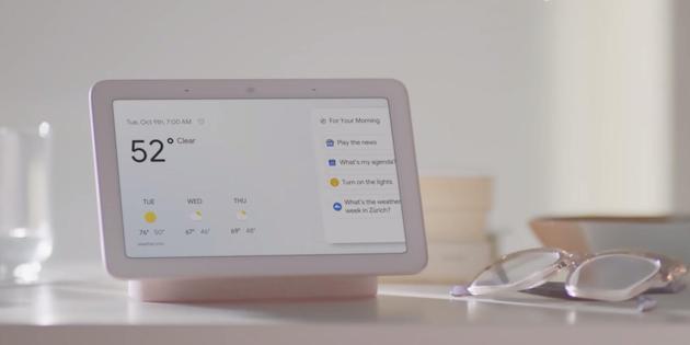 谷歌發(fā)布Home Hub：一款帶屏幕的智能家居控制中心