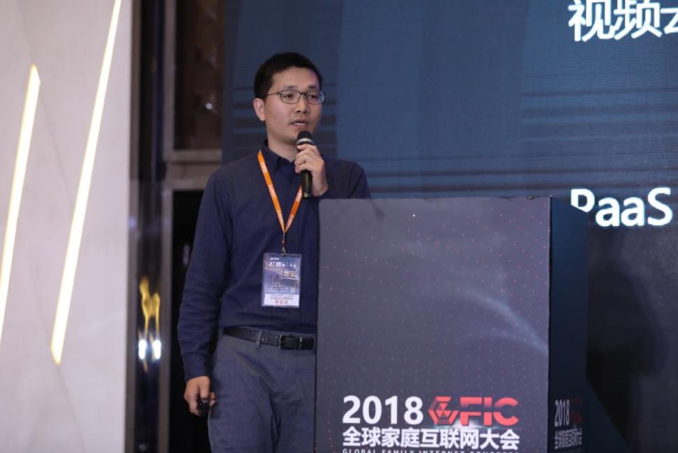 網易云信視頻云架構師席智勇：網易云信融合CDN方案及實踐