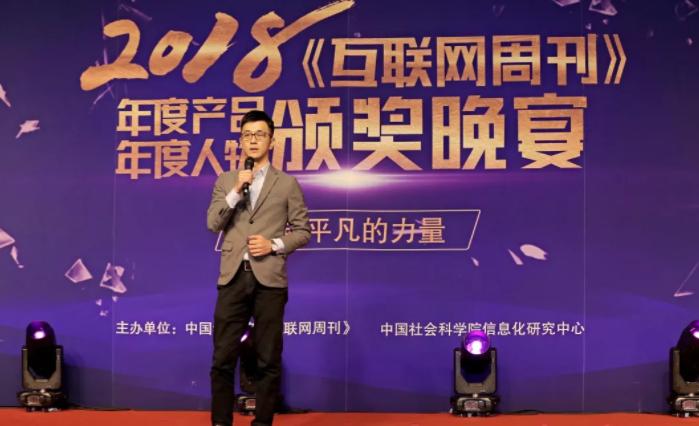 云帆加速王羲桀確認出席亞太內(nèi)容分發(fā)大會并發(fā)表演講