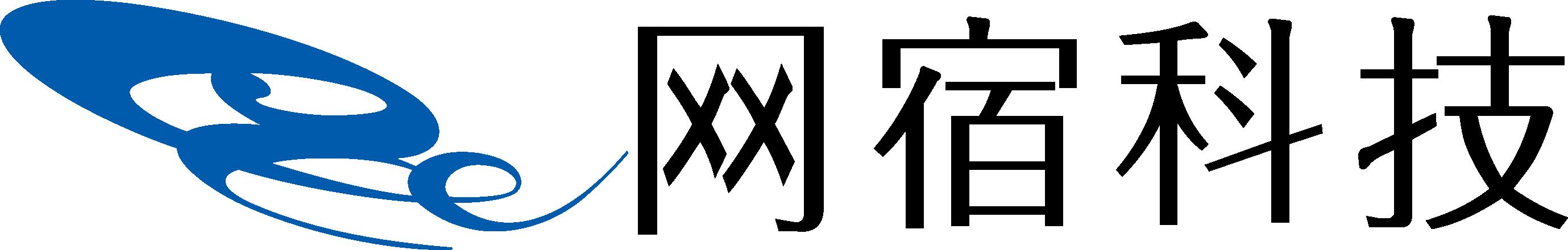 網(wǎng)宿科技副總裁李東：甩貨IDC業(yè)務(wù)，長期布局邊緣計算市場