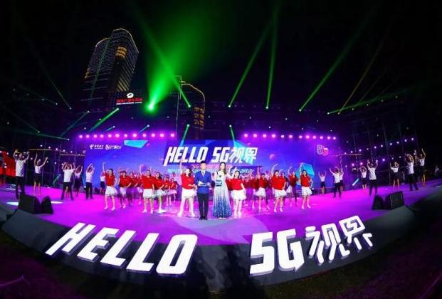 湖南廣電+中國電信：開啟5G+4K+AR+全媒體新時代