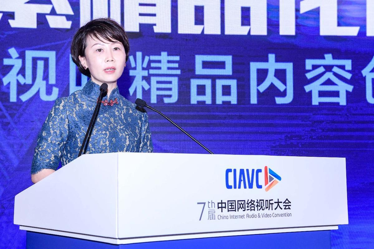 阿里大文娛優(yōu)酷總編輯張麗娜:守正創(chuàng)新，奉獻(xiàn)精品