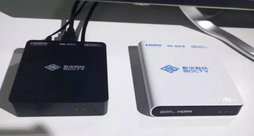 14萬臺4K機頂盒!歌華有線持續(xù)推動有線電視超高清化-DVBCN