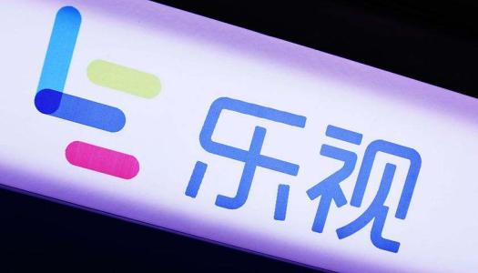 樂(lè)視風(fēng)波：賈躍亭所持股票流拍 未披露股權(quán)轉(zhuǎn)讓義務(wù)收監(jiān)管函