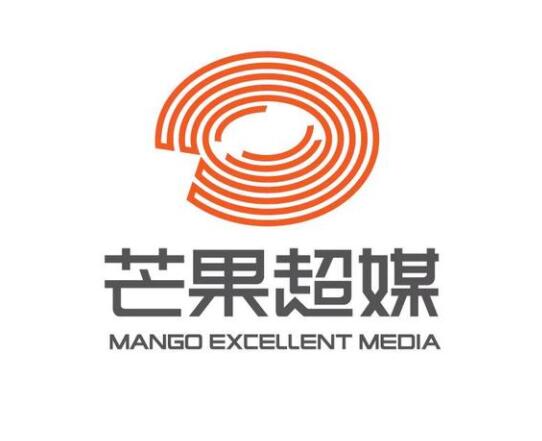 持續(xù)盈利！芒果超媒Q3預(yù)計盈利4~5億元，同比大增149%~208%