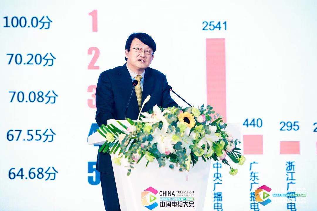 CTR媒體融合研究院姜濤：服務(wù)化推進媒體轉(zhuǎn)型升級，加快媒體深度融合