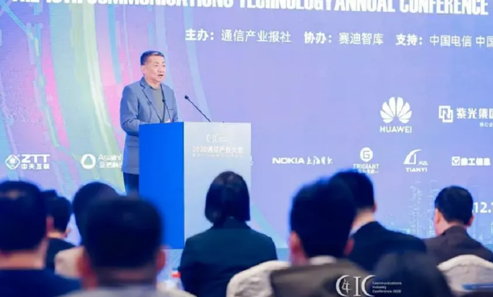 中國廣電曾慶軍：探尋差異化發(fā)展路徑 多省市試點(diǎn)5G NR電視服務(wù)