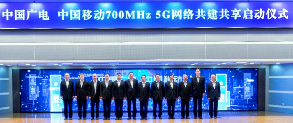 廣電總局局長(zhǎng)聶辰席：邊清頻邊建設(shè)，舉行業(yè)之力支持5G發(fā)展
