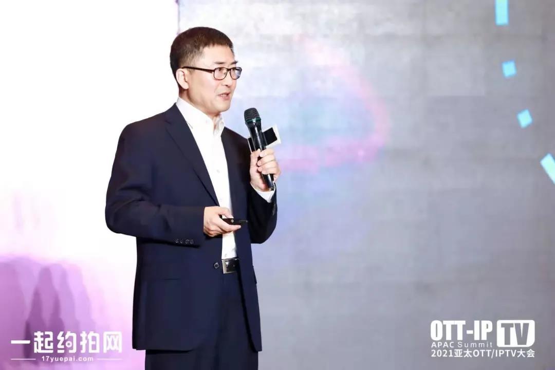 國廣東方毛衛(wèi)兵：打造基地新亮點 布局大屏新生態(tài)