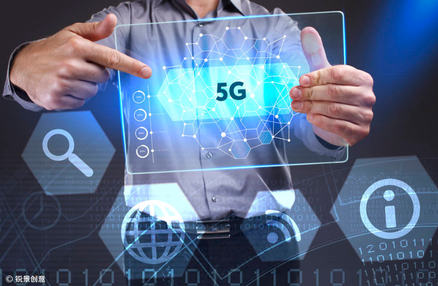 中國廣電與華為在京完成700MHz 5G NR廣播業(yè)務的移動性測試