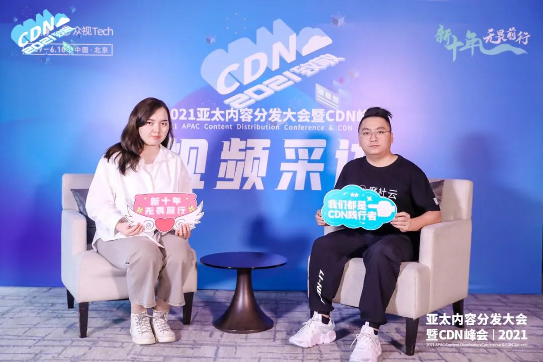 專訪丨摩杜云彭一（Roby）：云計(jì)算和大數(shù)據(jù)，讓城市更有溫度
