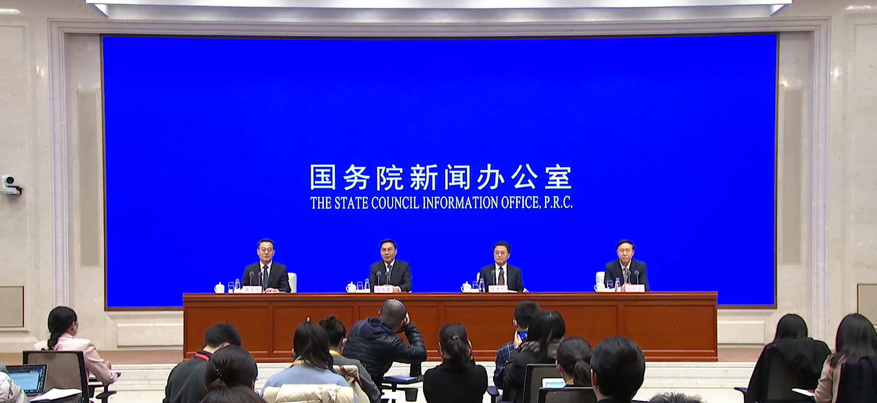 國資委：中央企業(yè)去年上繳稅費2.8萬億元，電信企業(yè)專線寬帶讓利超過22億元