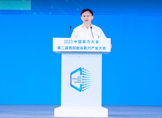 中國廣電宋起柱：700MHz 5G基站已建成57.8萬座，正加快推進智慧視聽算網(wǎng)大腦頂層設(shè)計