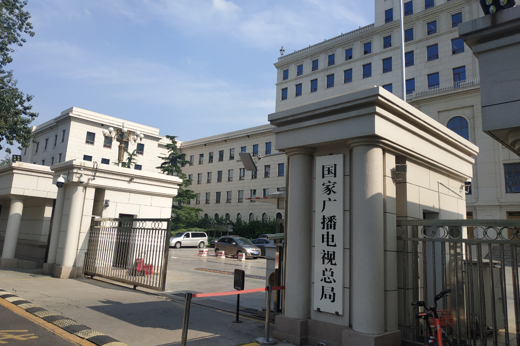 廣電總局朱詠雷：年底八成以上有線及IPTV可開機即看直播，爭取推出電視機及機頂盒一體化接收設備
