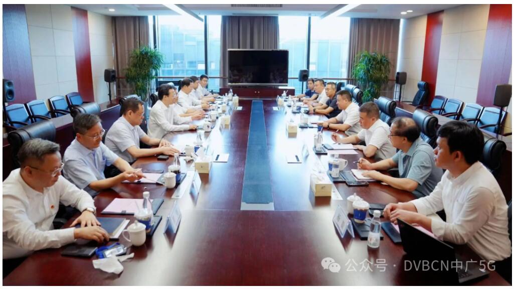 廣東、江蘇兩大廣電有線省網(wǎng)高層開展工作交流
