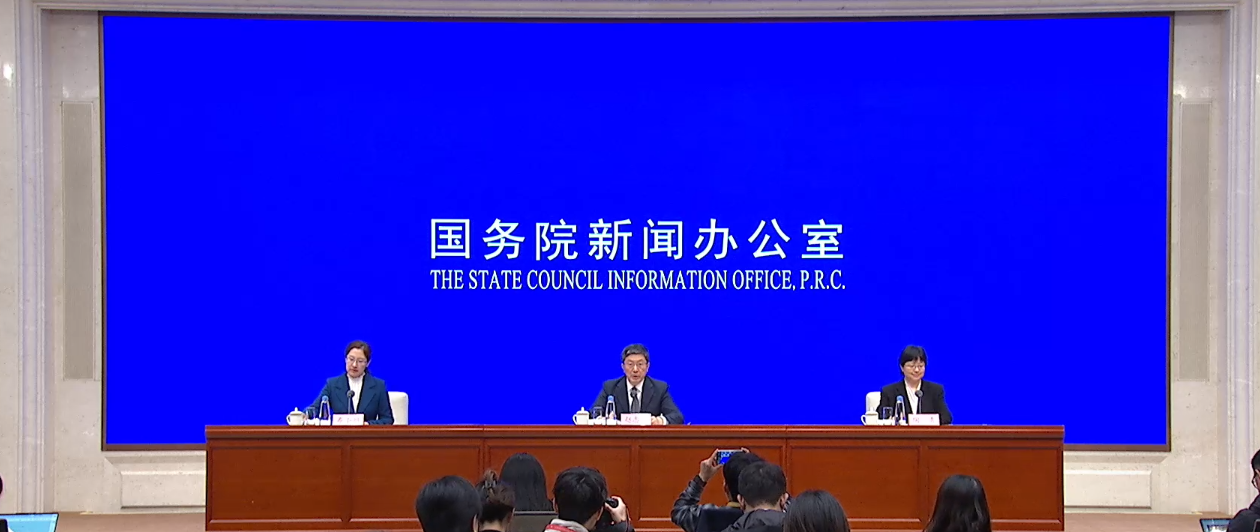工信部趙志國(guó)：全國(guó)已累計(jì)建成207個(gè)千兆城市，GAI服務(wù)大模型注冊(cè)用戶超6億
