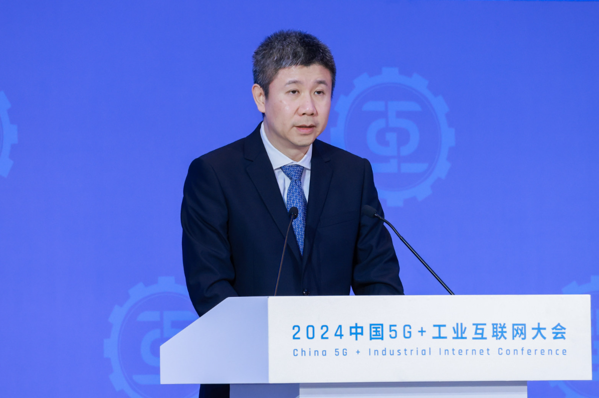 中國(guó)廣電石然：已建成工業(yè)互聯(lián)網(wǎng)安全態(tài)勢(shì)感知平臺(tái)，加速5G NR廣播試驗(yàn)與商用