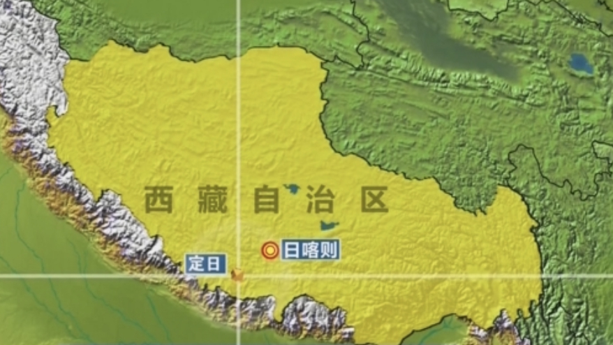 工信部：因西藏地震影響退服的96個基站已恢復22個，受災區(qū)域通信服務基本正常