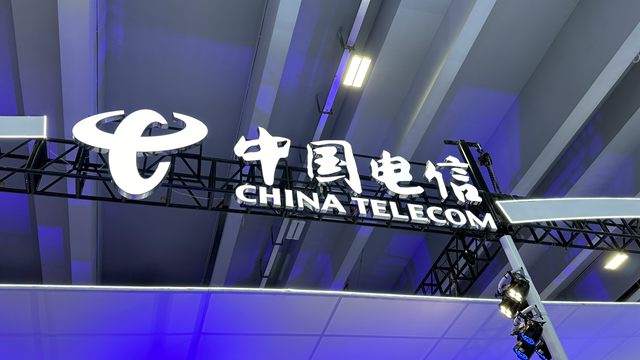中國電信啟動插入式微型智能機(jī)頂盒集采：規(guī)模300萬臺